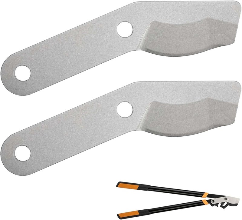 Adnee 2 Pcs SK5 Steel Lopper Replacement Blade-Bypass Lopper Blades for Tree Trimming-Replacement Blade Garden Tools Fit for PowerGear2 - Image 1
